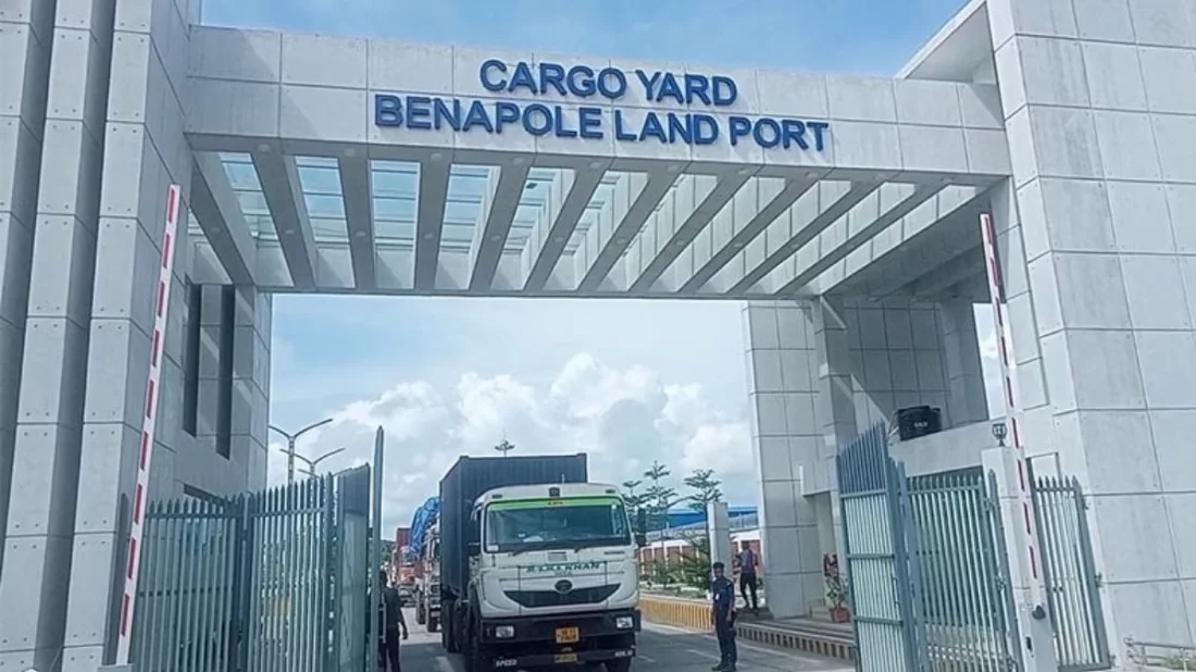 ভারত থেকে ১৩,৫২৮ মেট্রিক টন চাল আমদানি